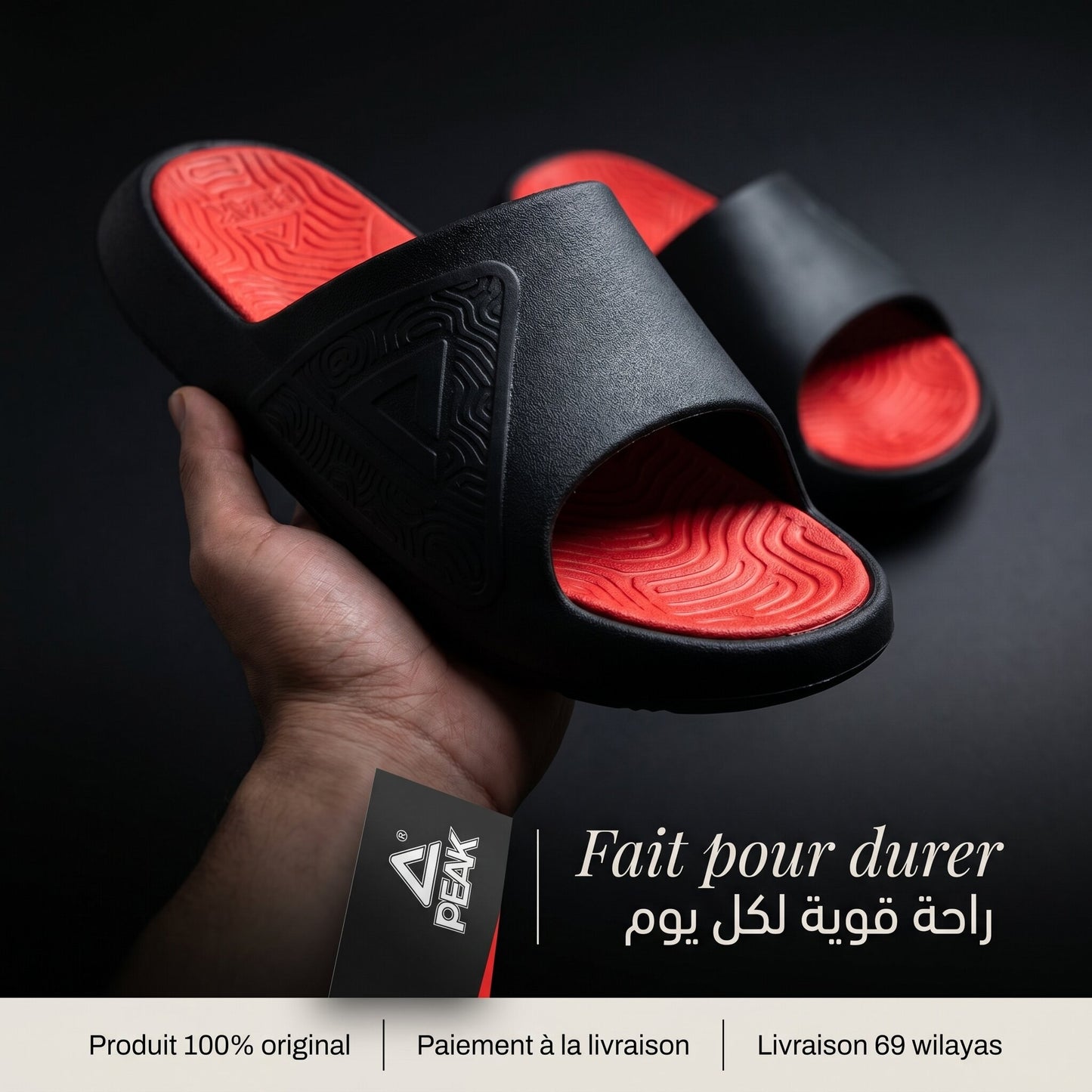 Peak Claquette