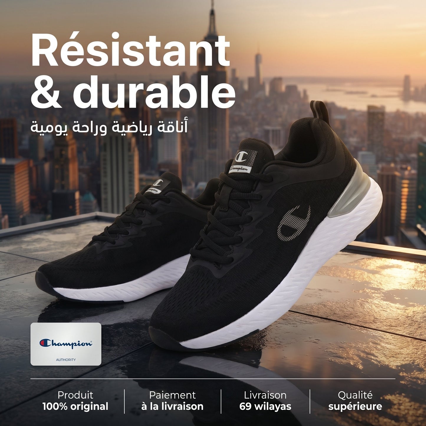 Champion Bold Base Low Sneakers