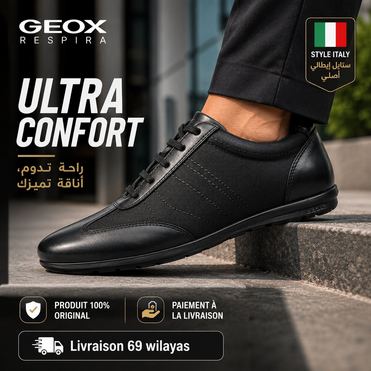 Geox Spherica Homme Sneakers